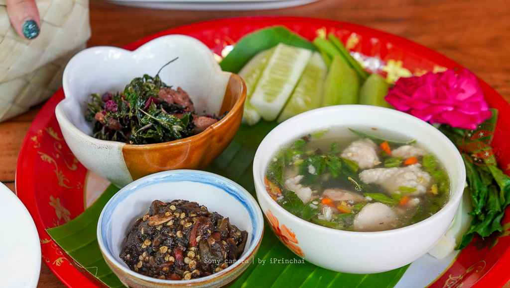 สิริเมืองพร้าว