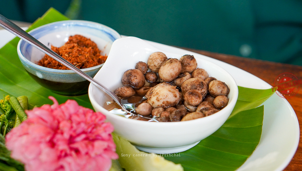 สิริเมืองพร้าว